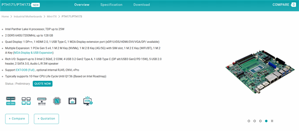 恒正网 首发Intel 18A！首款Panther Lake工业主板现身：25W功耗